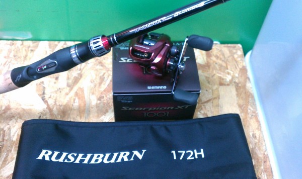 172H ラッシュバーン　＆　スコーピオンＸＴ1001　（茨木店）